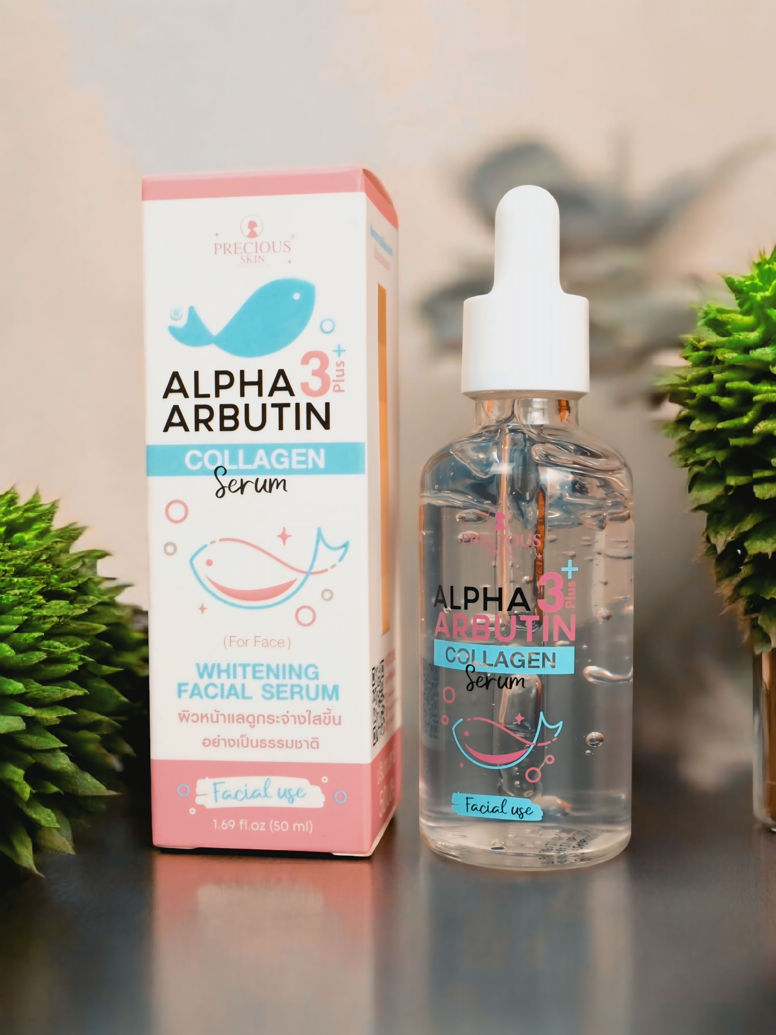 Alpha Arbutin Collagen Whitening Serum